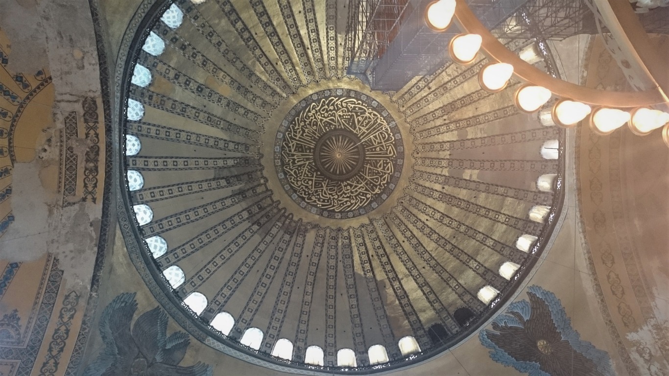 مسجد العزيزية ، لندن