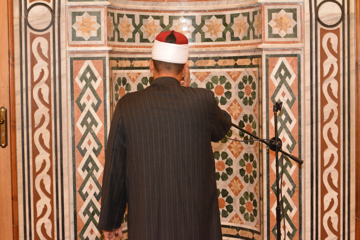 The Call to Prayer Understanding the Adhan