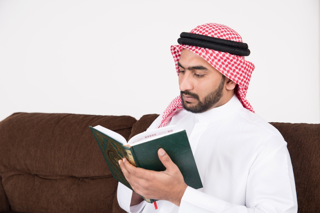 Understanding the Arabic Text of Subhanaka Allahumma Wa Bihamdika Dua
